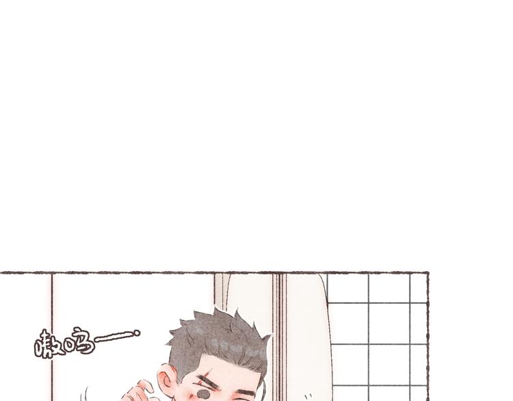 第19话 猫咪驾到87