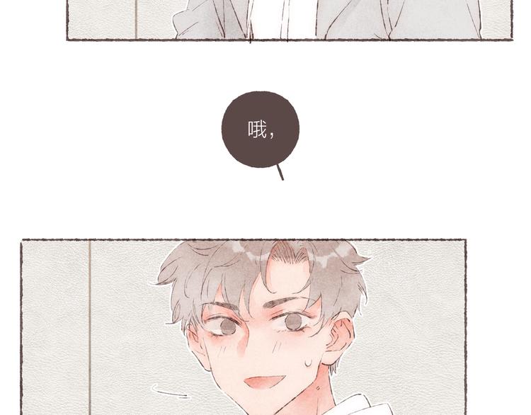 第29话 爸爸的快递57
