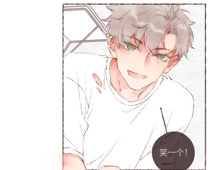 第11话 改造第四课9