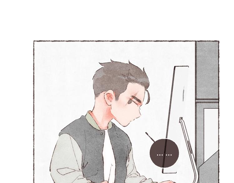 第16话 怕你不舒服28
