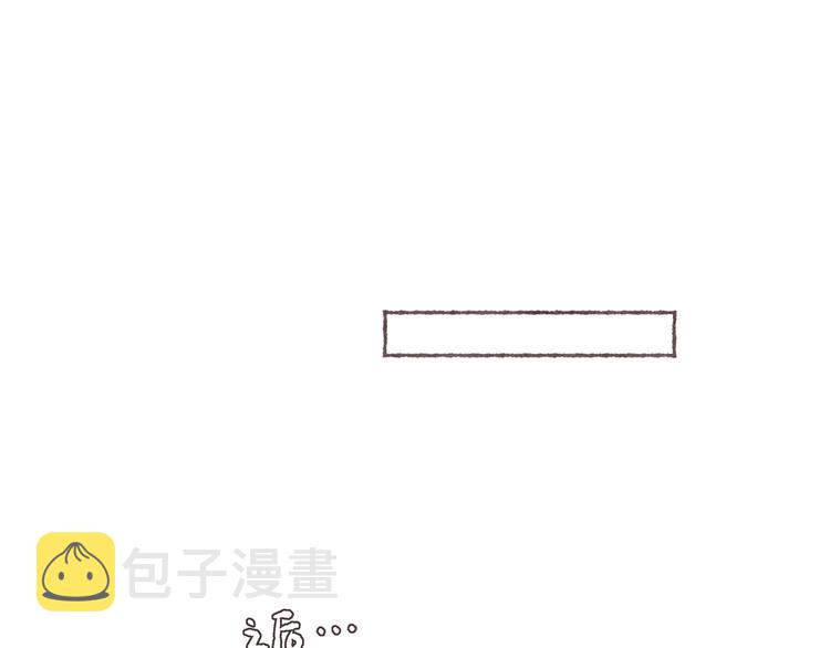 第3话 他能帮我53