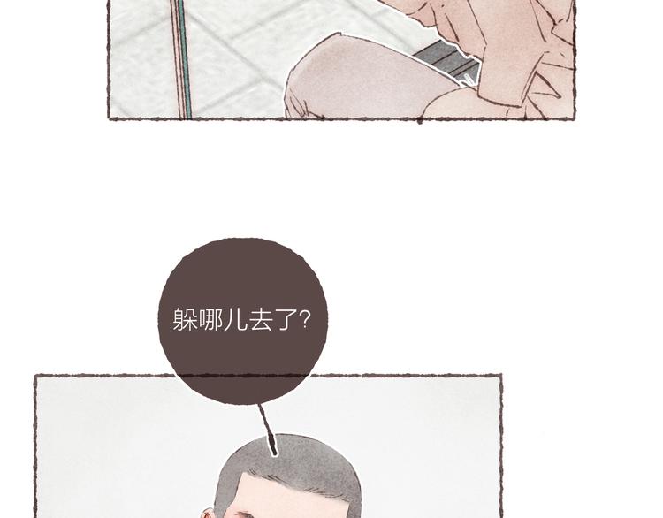 第19话 猫咪驾到37