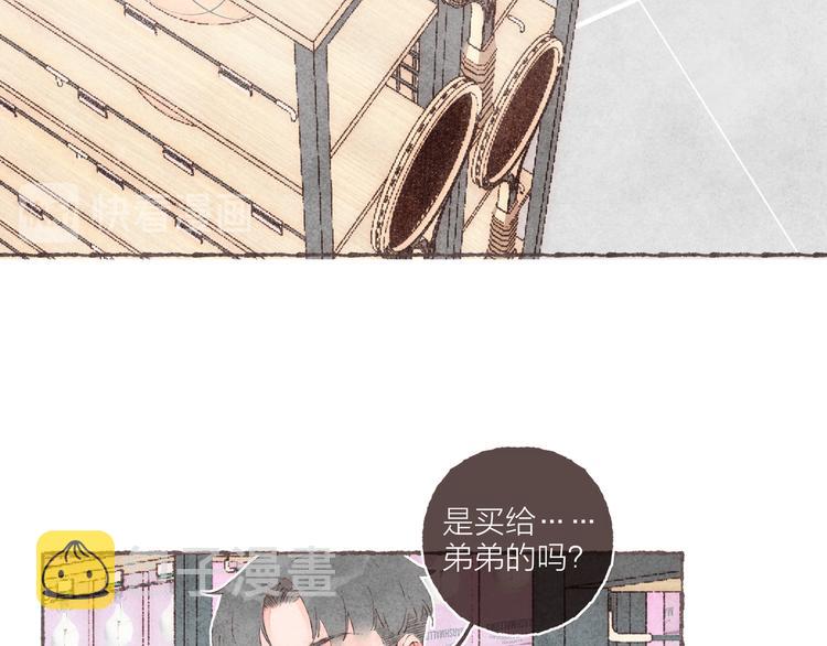 第34话 受惊的南爵79