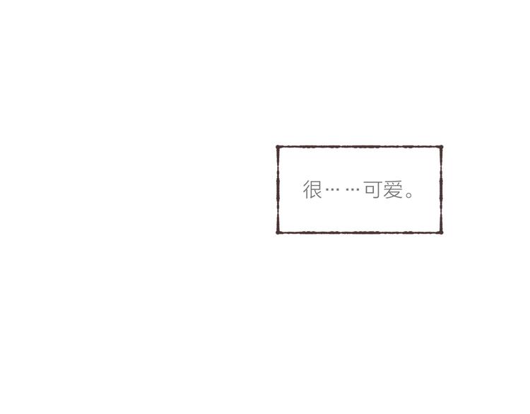第28话 “你有喜欢的人？”101