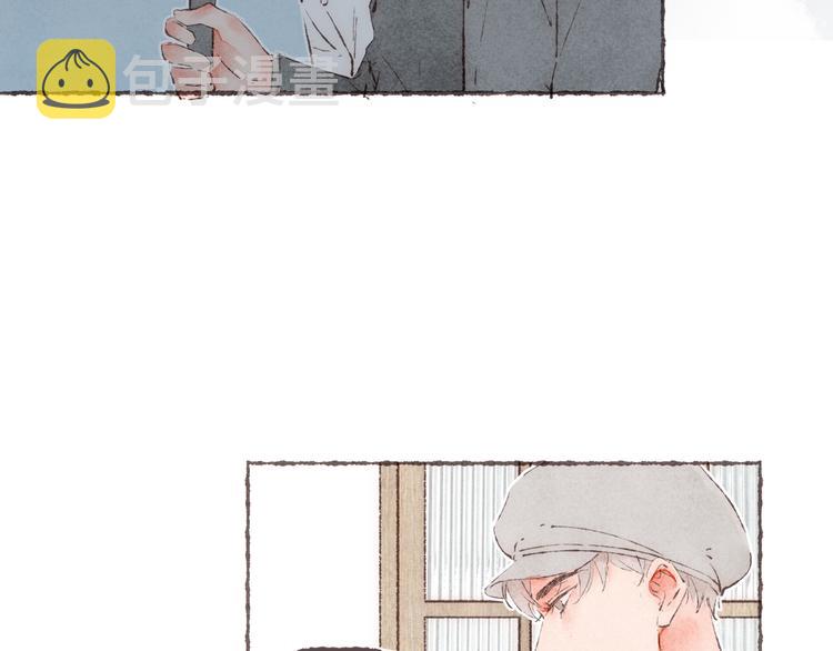 第32话 南爵的伤疤59