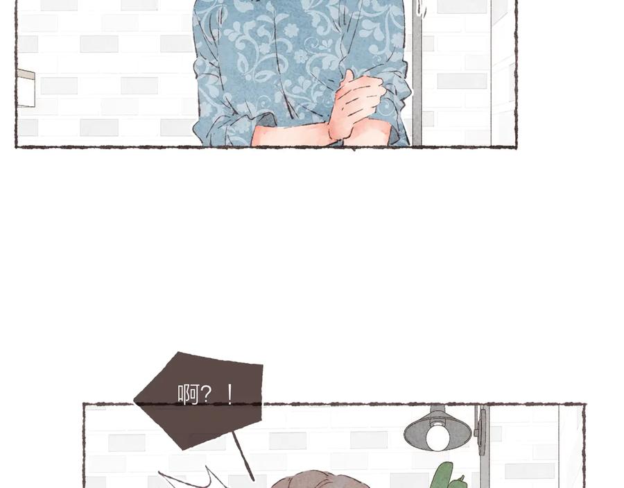完结篇 黄玫瑰的花语113