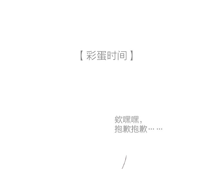 第31话 江南花趣99