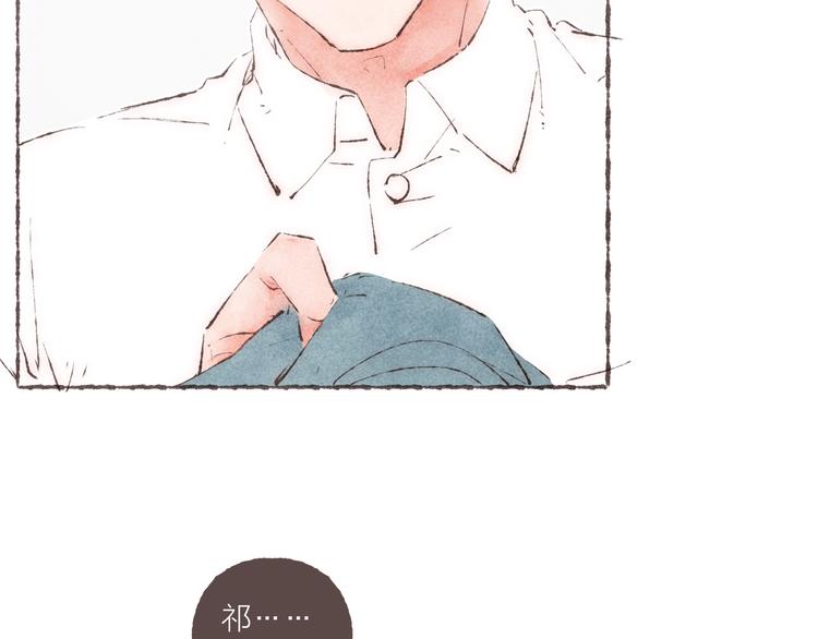 第38话 逃走的男爵殿下13