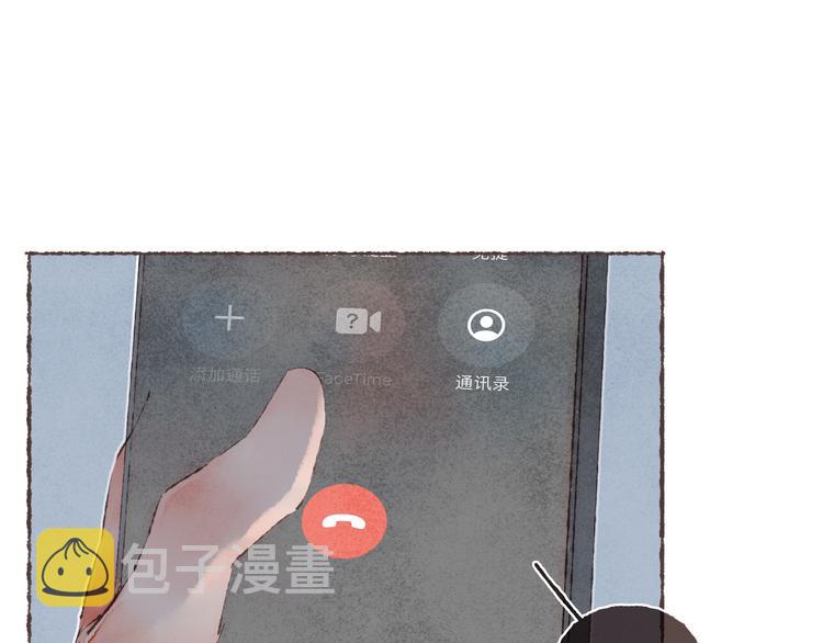 第39话 “阿是是笨蛋啊！”19