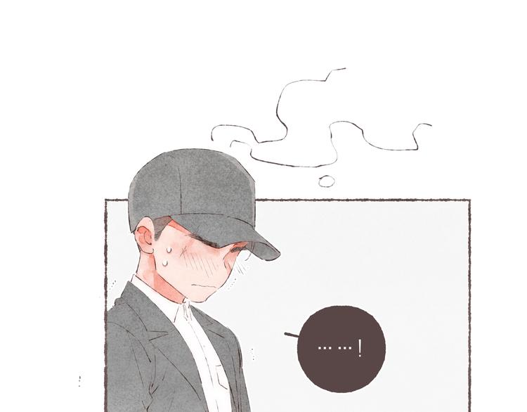 第36话 南爵的动机106