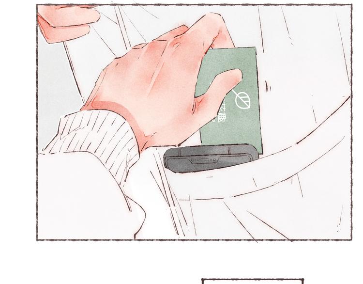 第30话 祁“爸爸”74