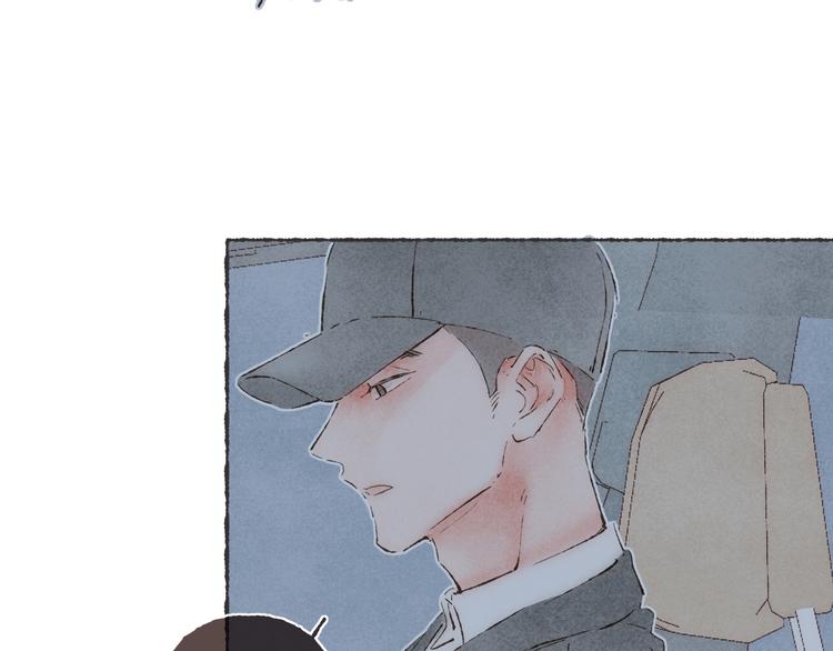 第38话 逃走的男爵殿下79