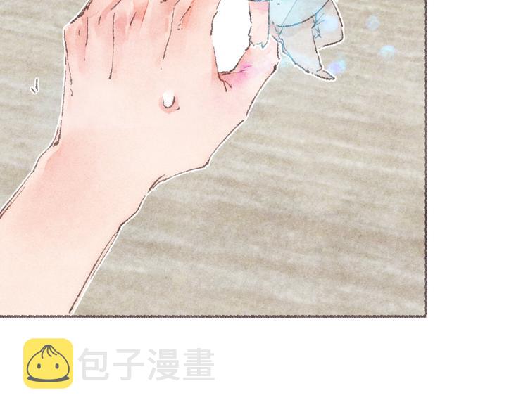 第12话 上班第一天87