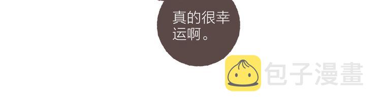 第22话 我对于他来说41