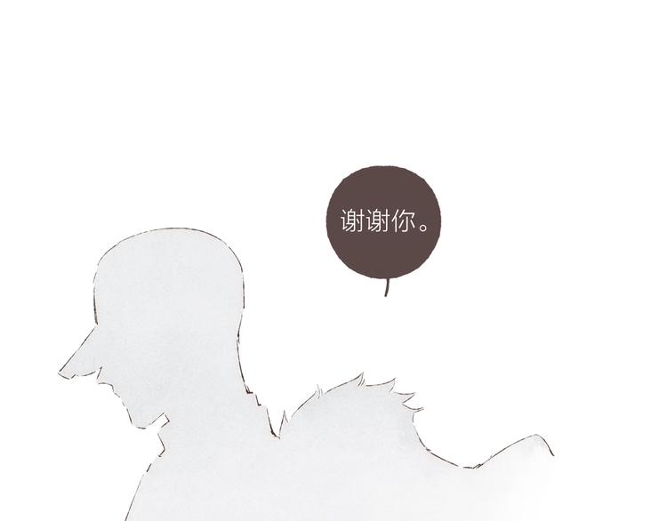 第38话 逃走的男爵殿下86