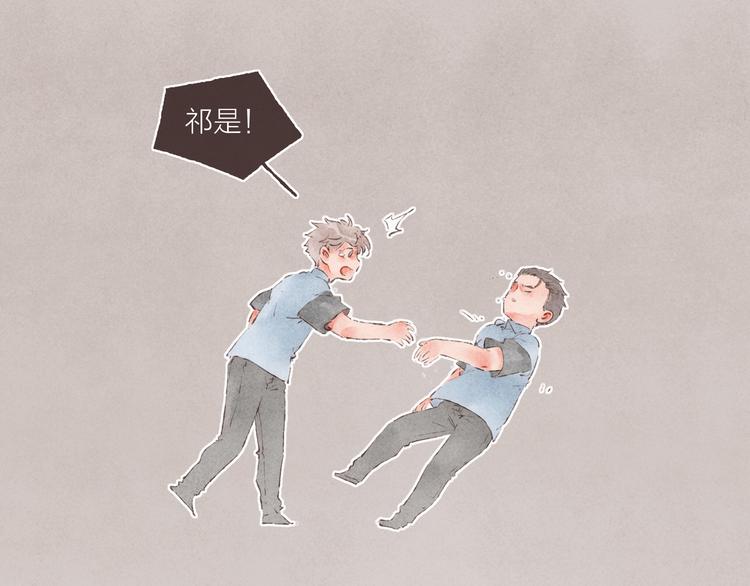 第32话 南爵的伤疤26
