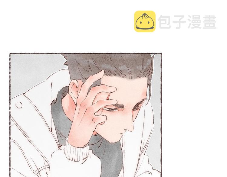 第30话 祁“爸爸”4