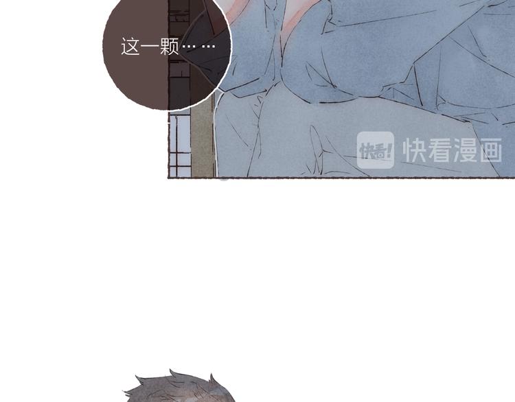 第35话 灯光球场28