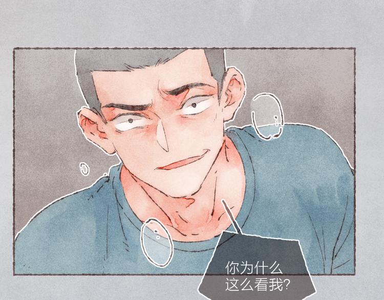 第37话 骑士降临50