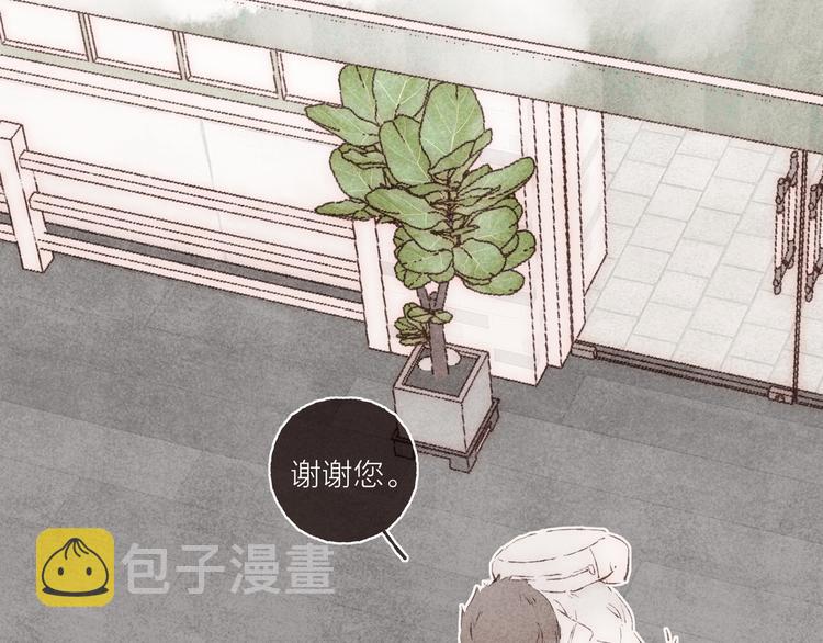 第31话 江南花趣72