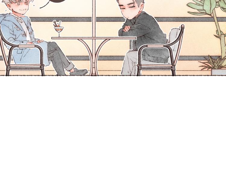 第15话 改造第五课81