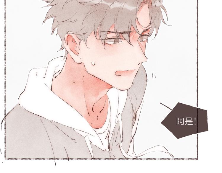 第38话 逃走的男爵殿下42