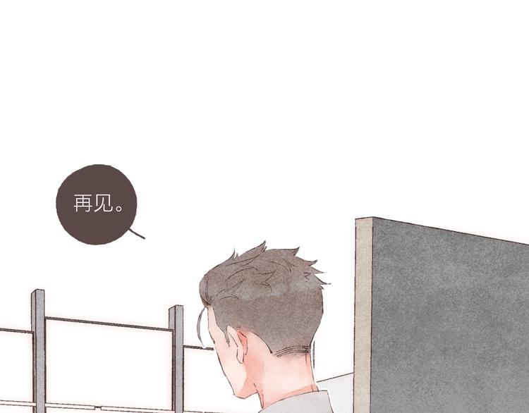 第25话 游戏之夜1