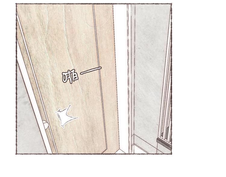 第26话 开了一间房69