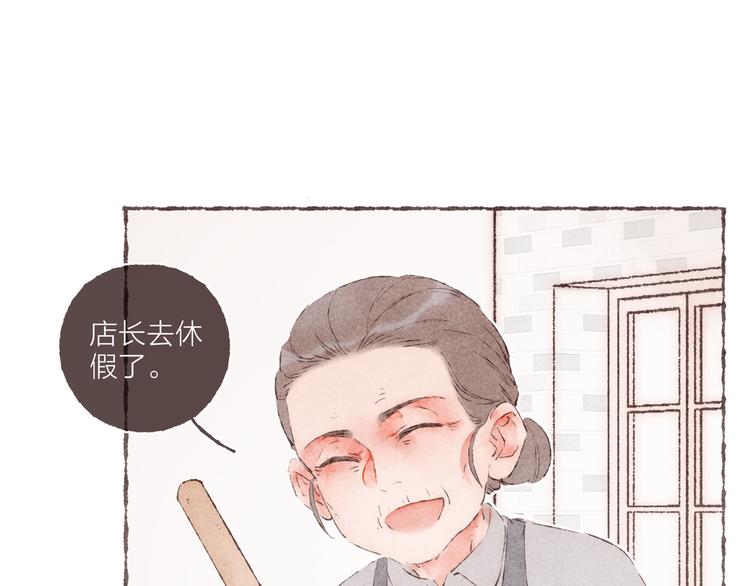 第31话 江南花趣49