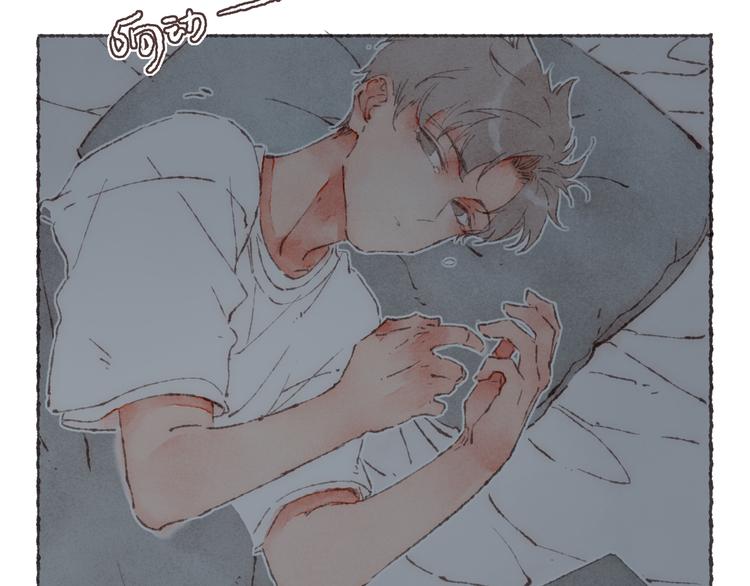 第11话 改造第四课68
