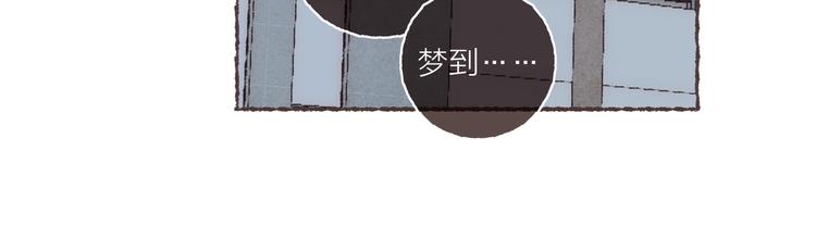 第35话 灯光球场78