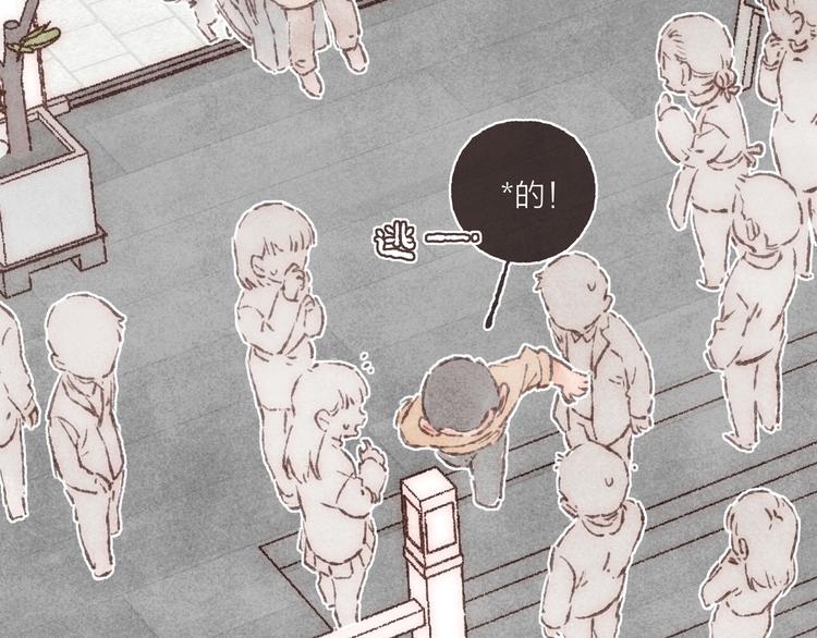 第19话 猫咪驾到57