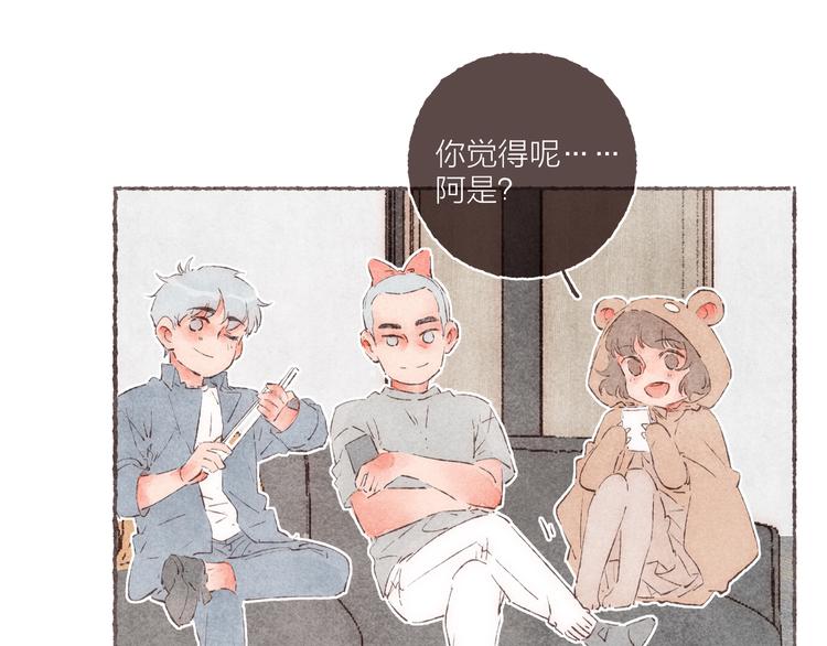 第34话 受惊的南爵55
