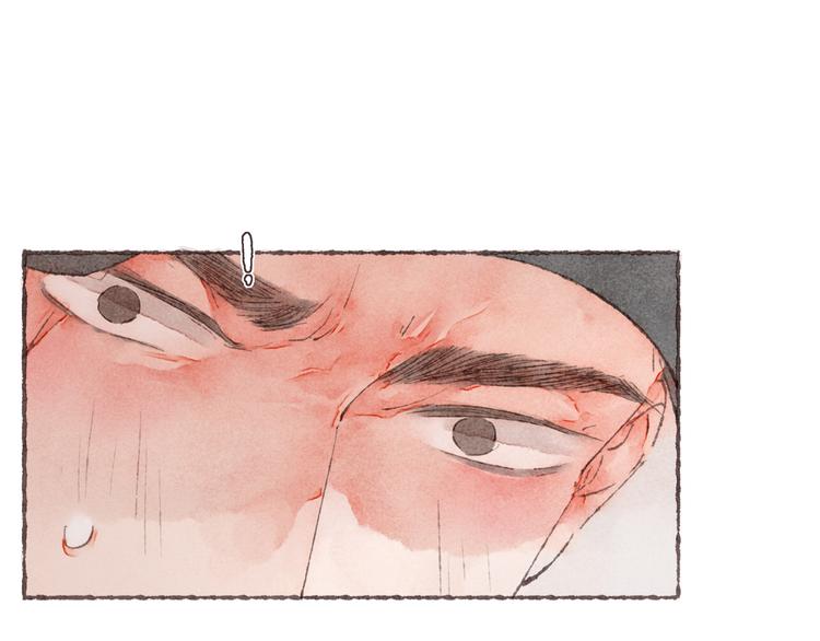第4话 改造第一课86