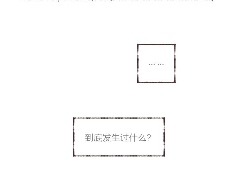 第31话 江南花趣79