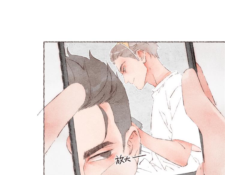 第33话 “我又吓到人了。”42