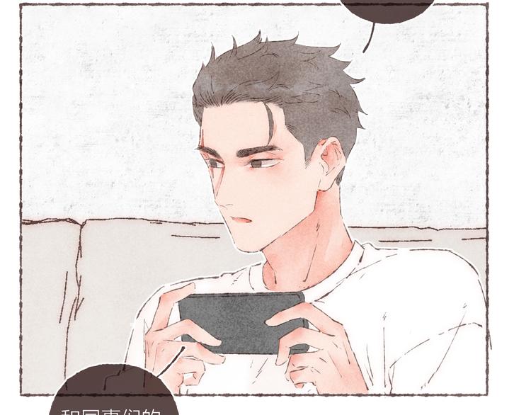 第25话 游戏之夜53