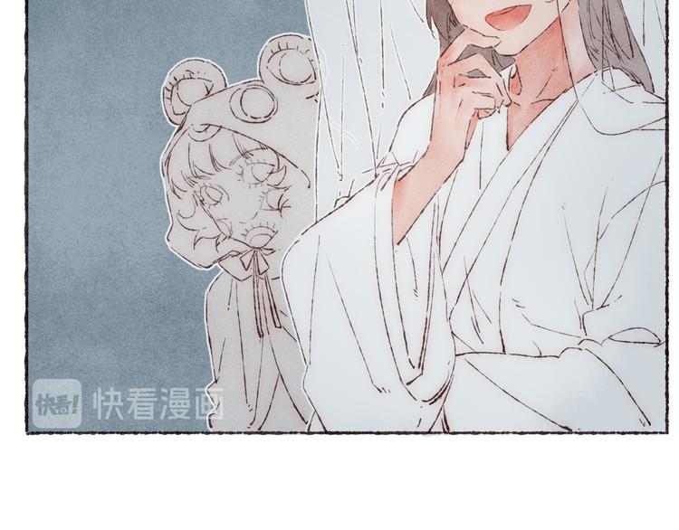 第21话 两只吸血鬼50
