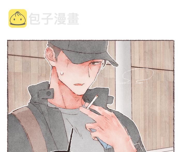 第4话 改造第一课59