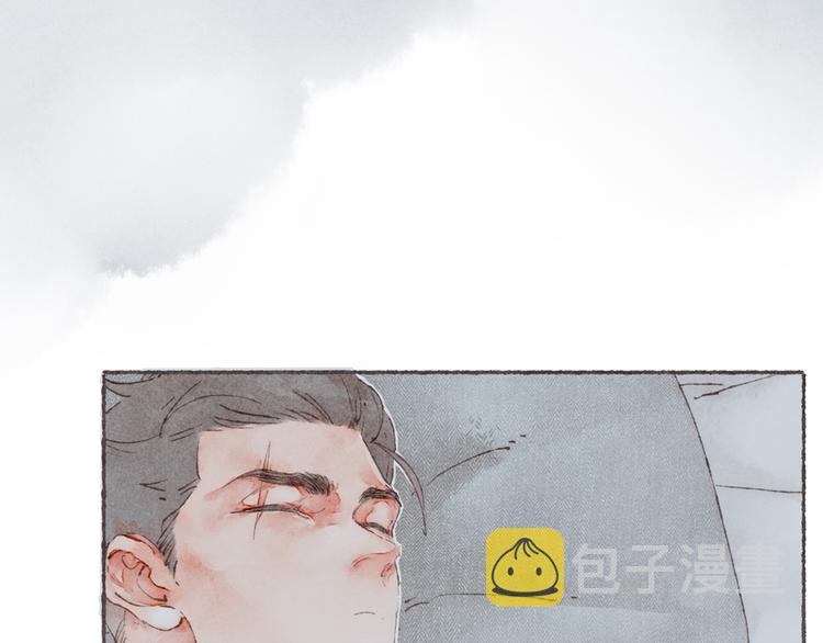 第5话 祁是的梦7