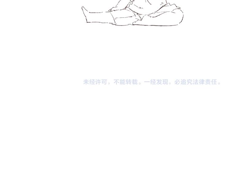 第12话 上班第一天115