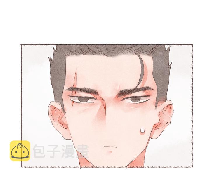 第12话 上班第一天19
