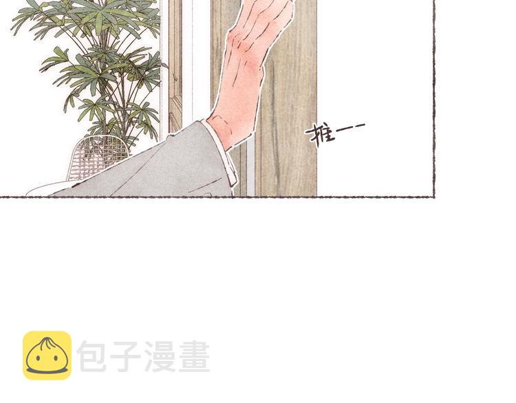 第31话 江南花趣1
