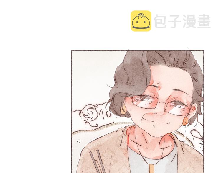 第10话 祁是笑了47