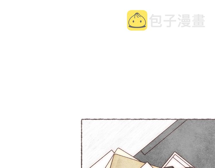 第7话 改造第三课0