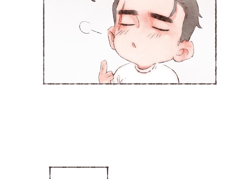 第26话 开了一间房76