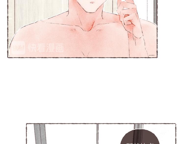 第36话 南爵的动机47