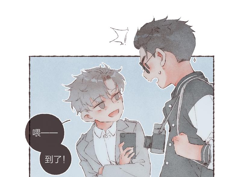 第26话 开了一间房13