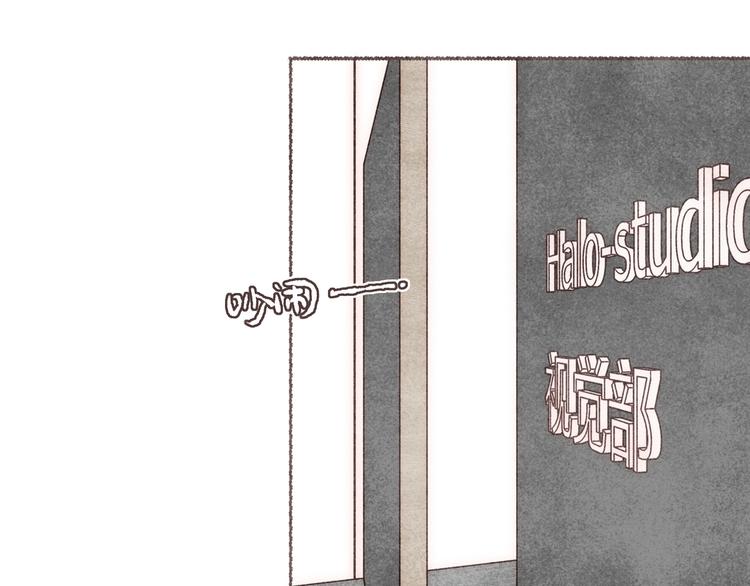 第12话 上班第一天62