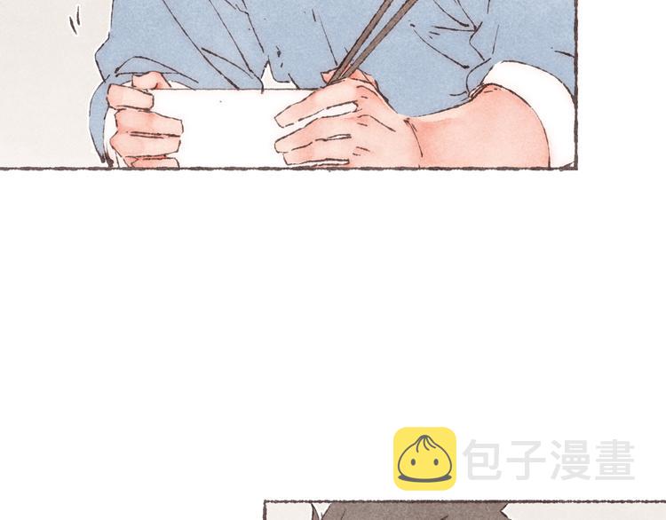 第18话 南爵的“小算盘”35